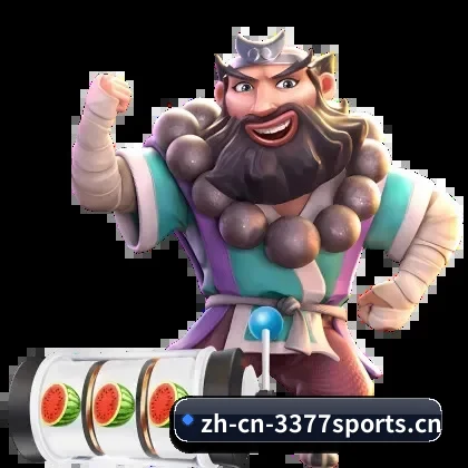 3377体育首页 APP